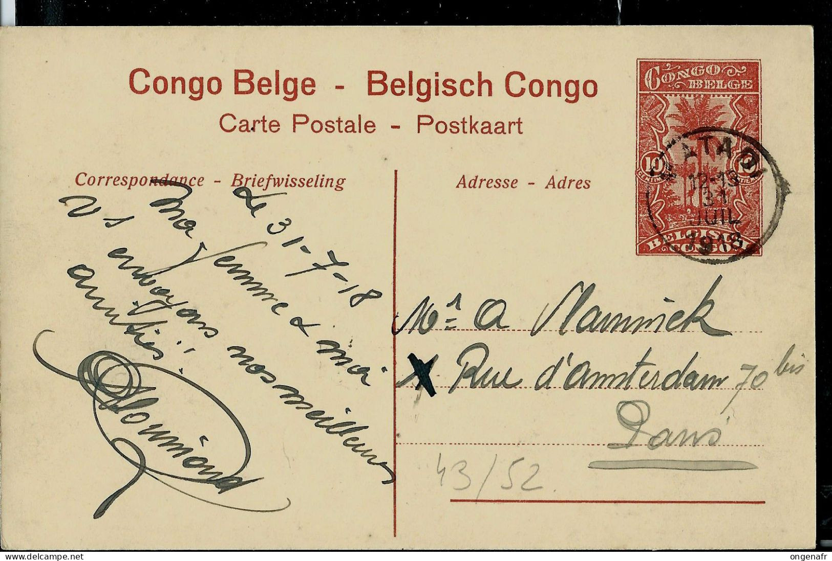 Carte Avec Vue: N° 43 - 52 ( Katanga - Zèbre - Tué Par Un Assassin De Chasseur) Obl. MATADI: 31/07/1918 - Stamped Stationery