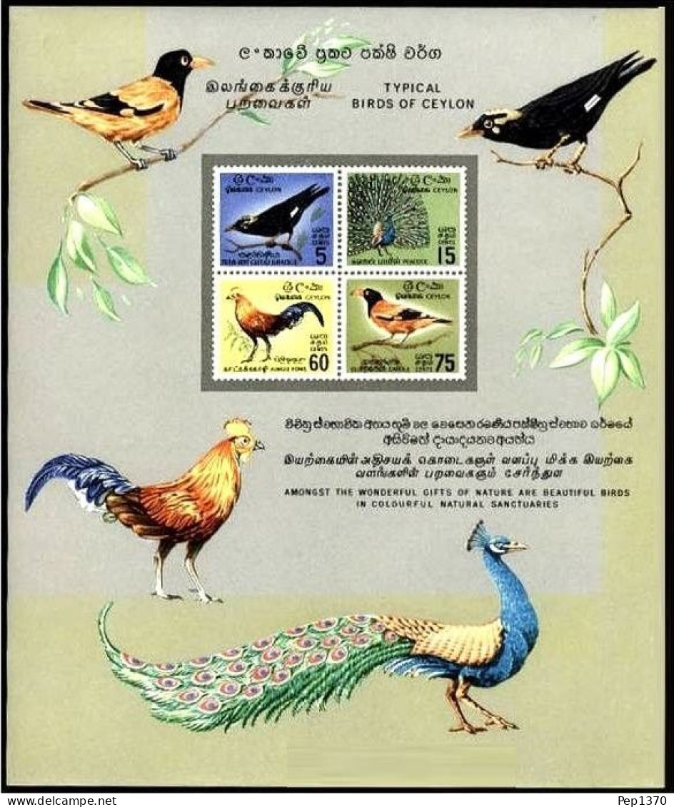 CEYLAN 1966 - CEYLON - AVES - PAJAROS - YVERT HB-1** (MUY RARA) - Sri Lanka (Ceylan) (1948-...)