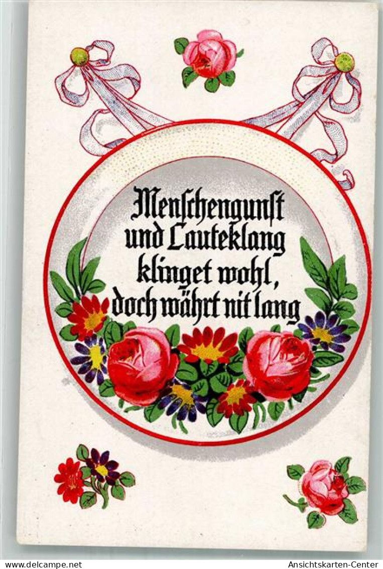 39867911 - Rosen Verlag Abshagen Nr.257 - Coppie