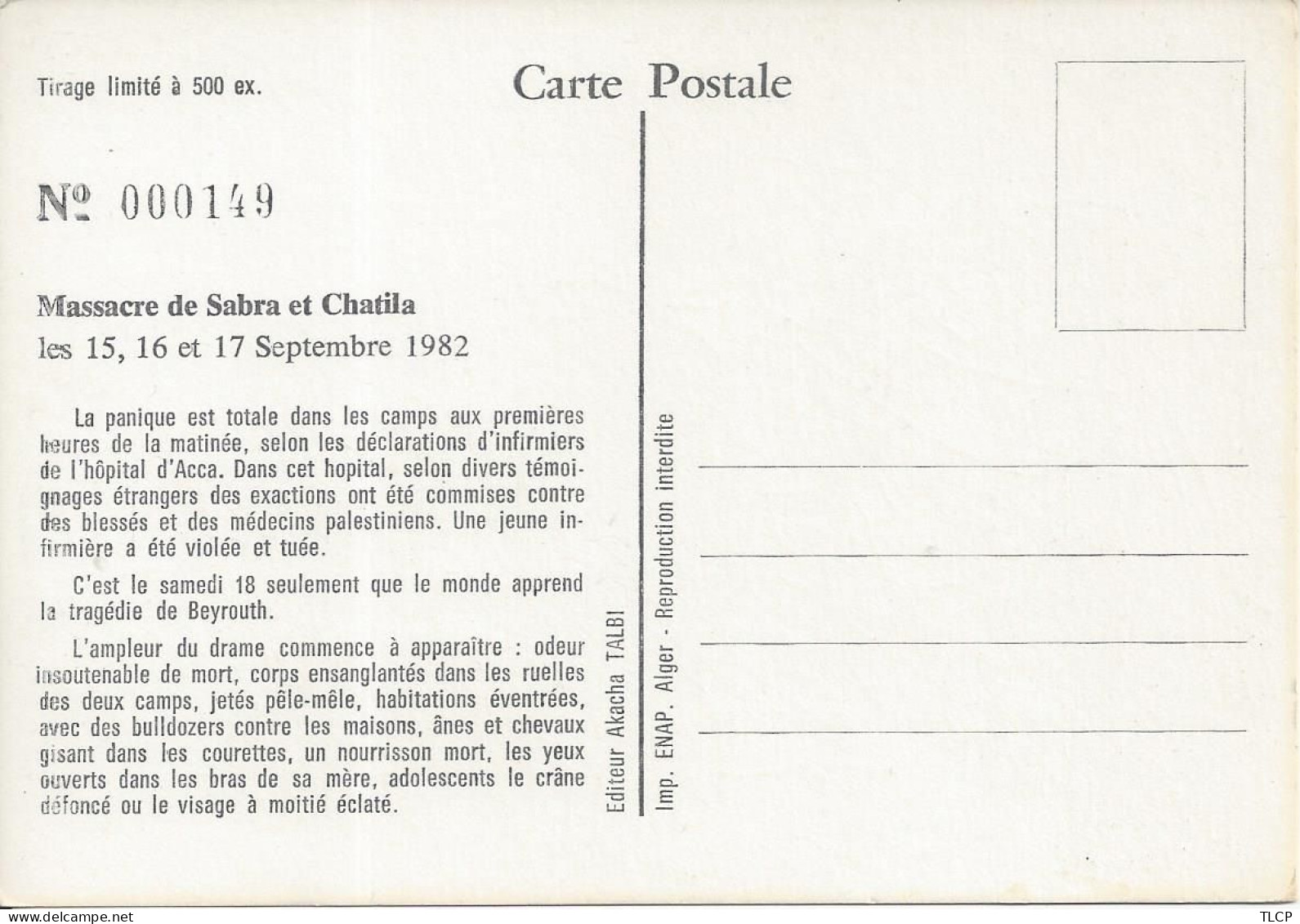 CPM Akacha Talbi Aavec Erreur Au Verso (Sabra Et Chatila) Vente Aux Enchères Drouille Drouot 1993 - Autres & Non Classés