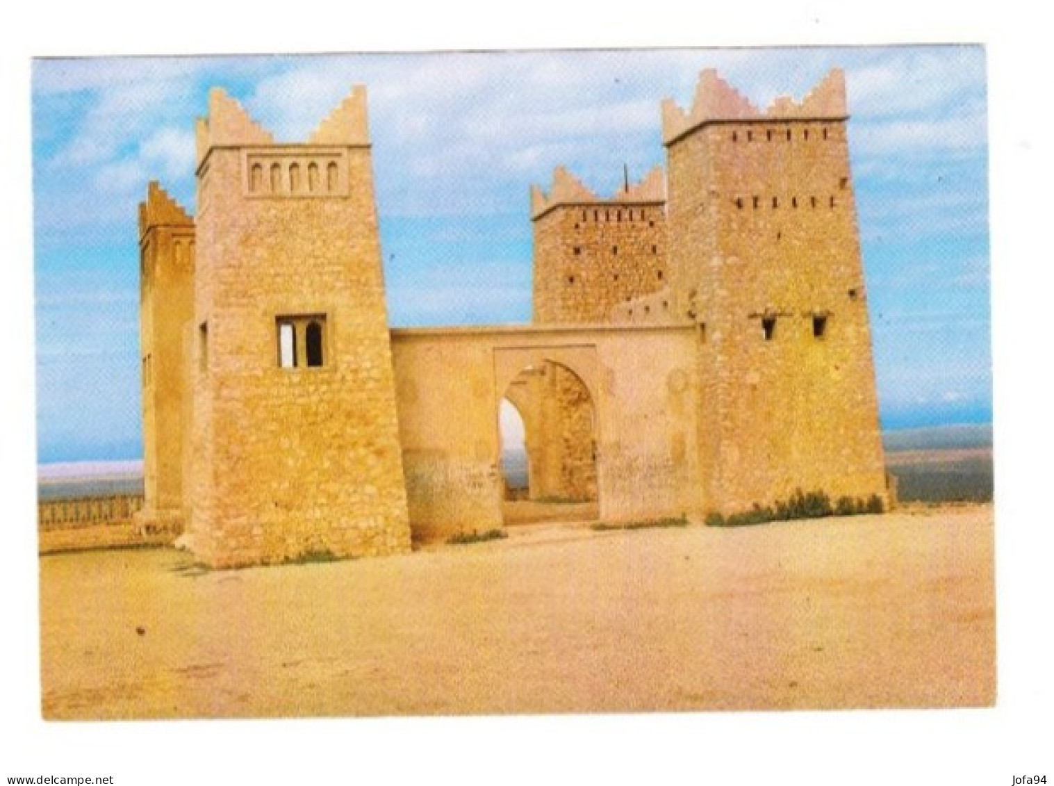 CPM Maroc Beni Mellal Ksar Ain Assardoune - Rabat