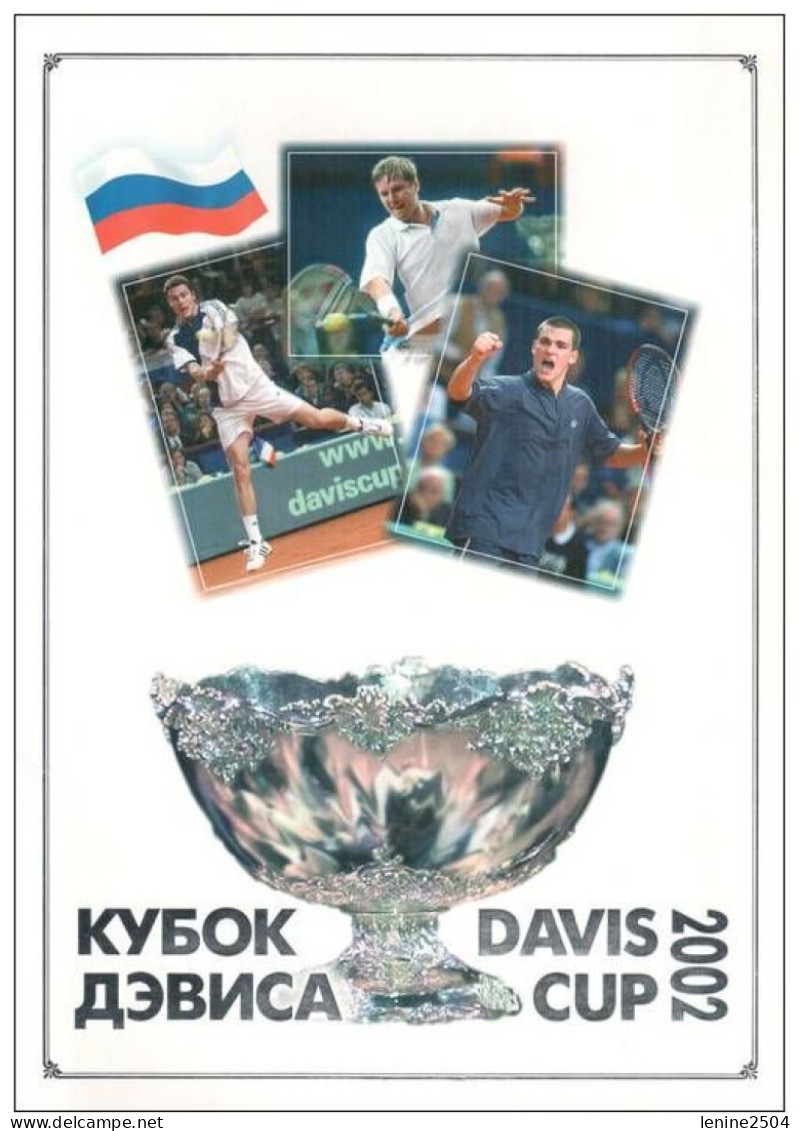 Russie 2003 Yvert N° 6702-6703 + Bloc 262 ** Coupe Davis  Emission 1er Jour Carnet Prestige Folder Booklet. Type I - Unused Stamps