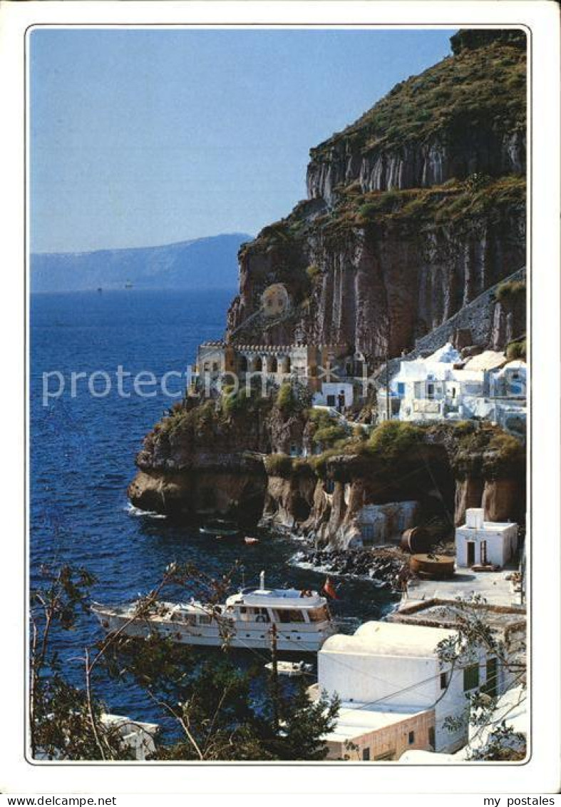 72499379 Insel Corfu Teilansicht Insel Corfu - Greece