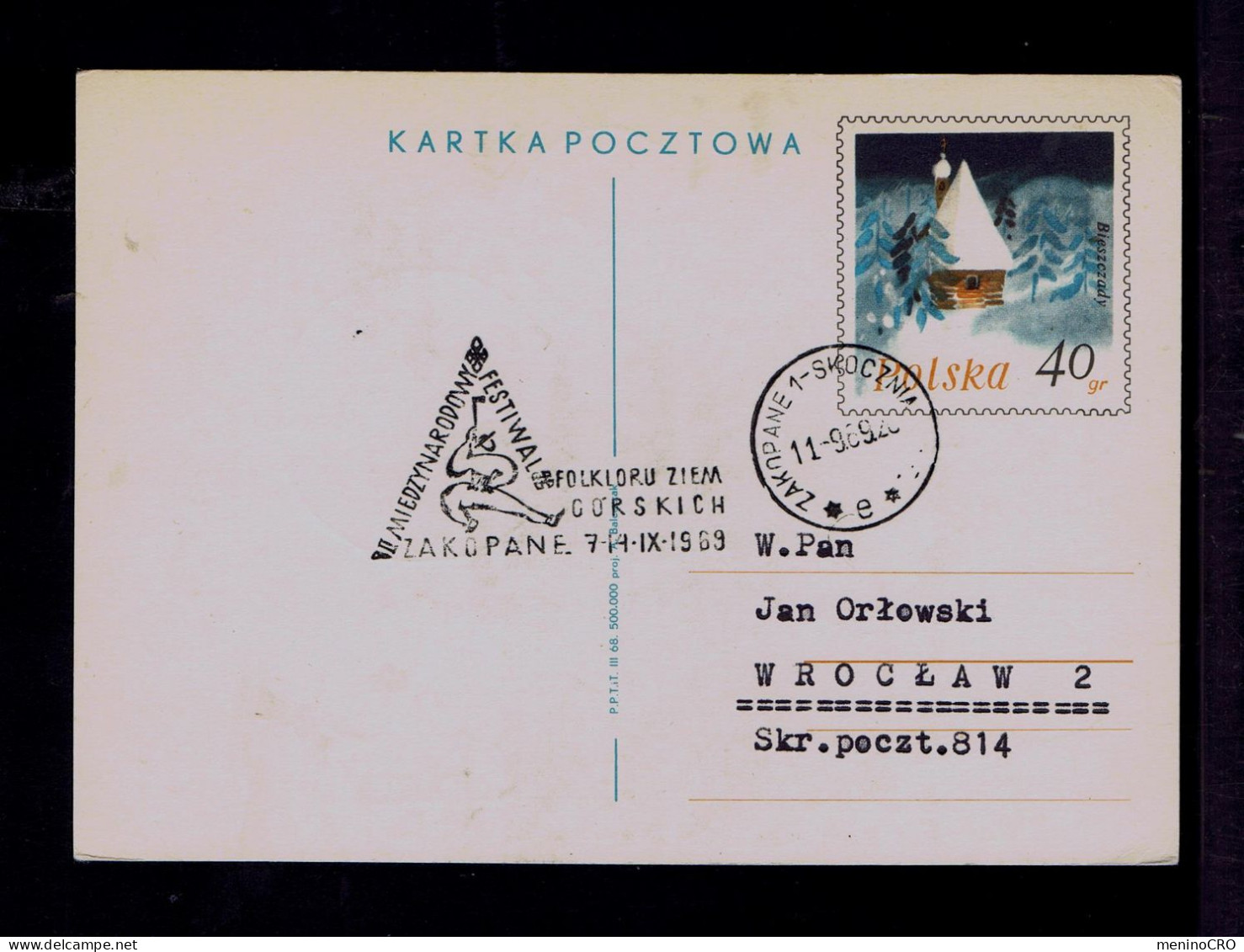 Gc8624 POLOGNE Winter "folklore 2nd Int.festival -montaguards Terrestres Zakopane" Postal Stationery WROCLAW - Dance