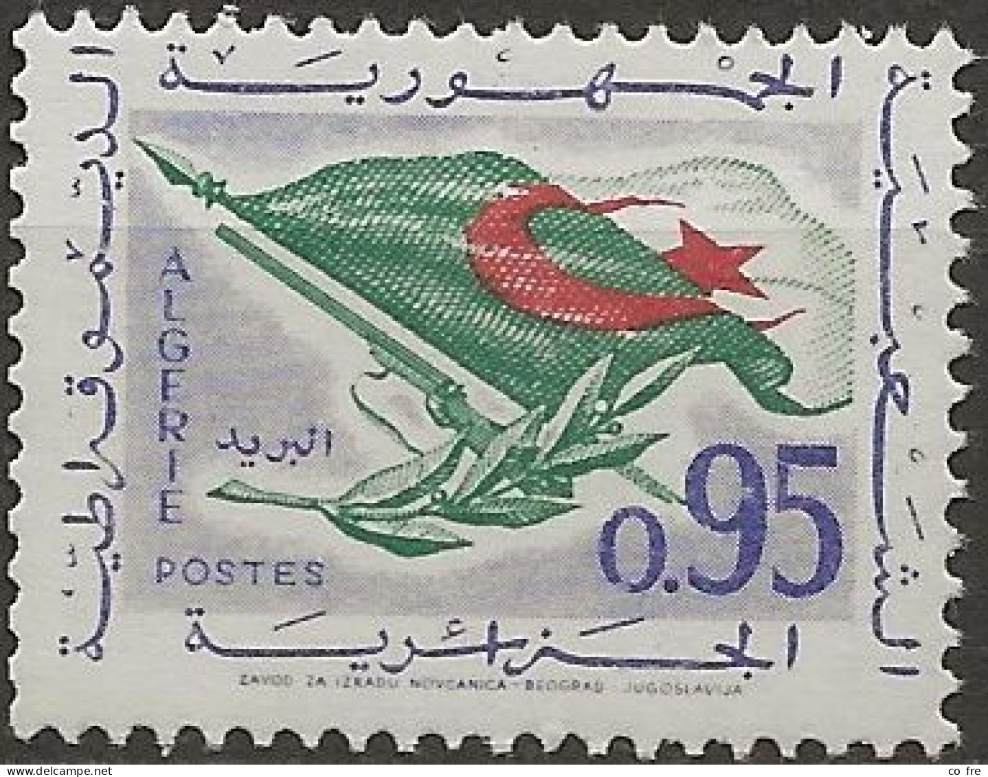 Algérie N°372** (ref.2) - Algérie (1962-...)