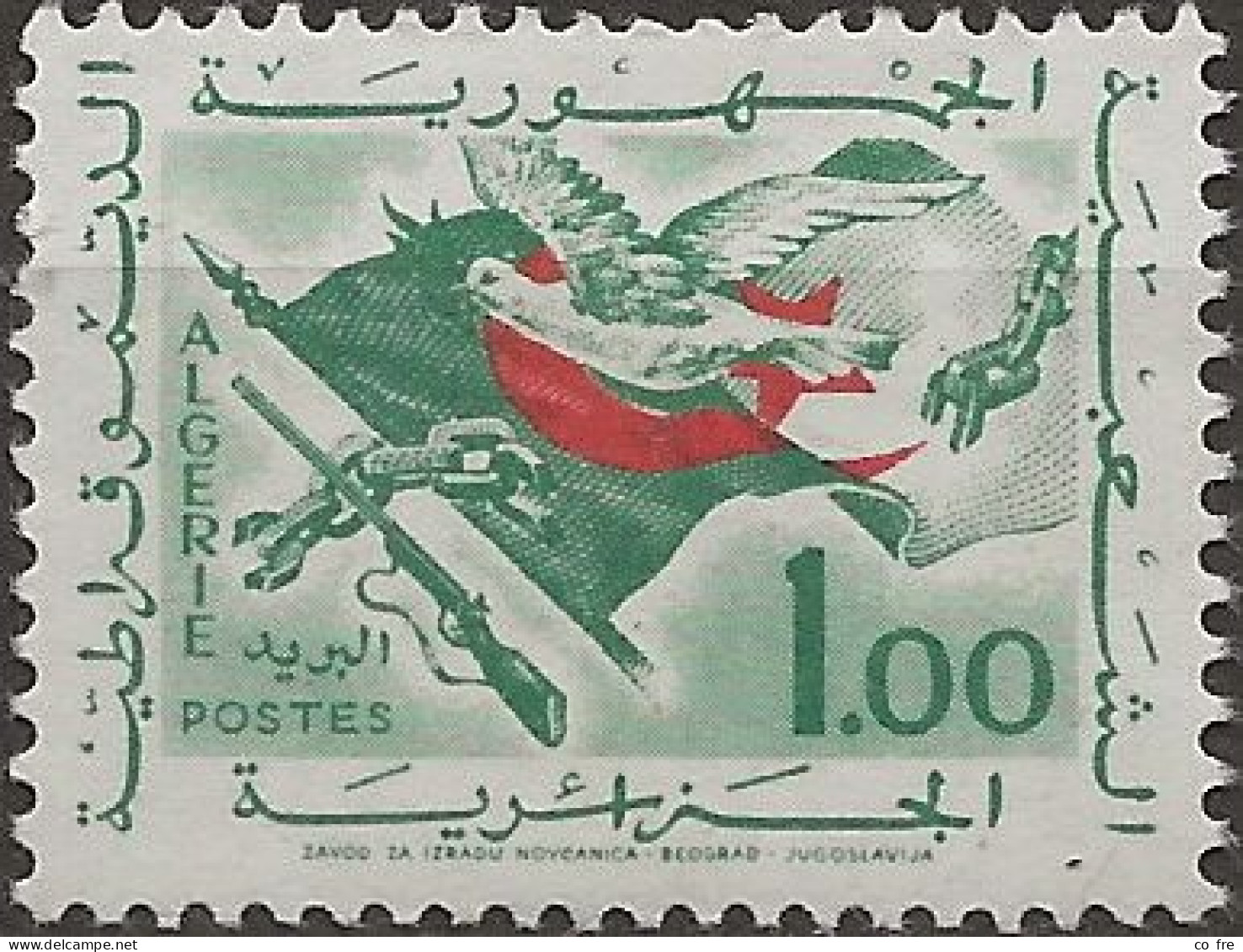Algérie N°373** (ref.2) - Algeria (1962-...)