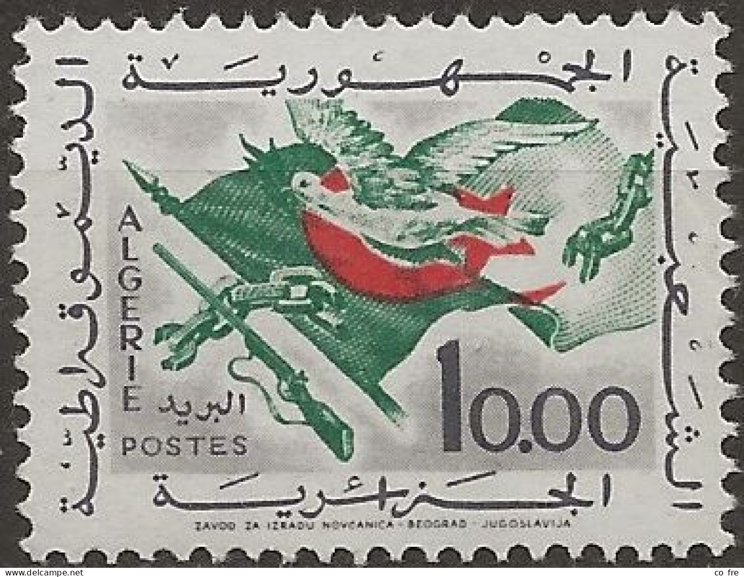 Algérie N°376** (ref.2) - Algerije (1962-...)