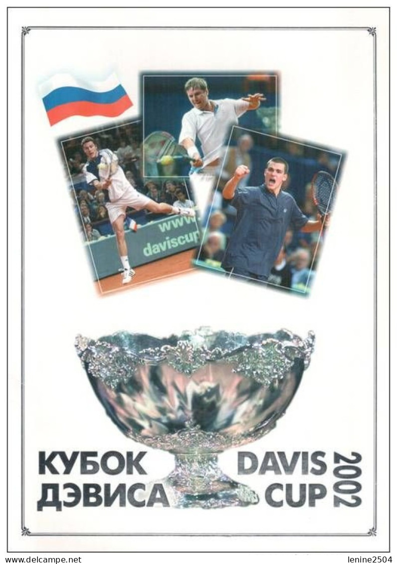 Russie 2003 Yvert N° 6702-6703 En Feuillet ** Coupe Davis  Emission 1er Jour Carnet Prestige Folder Booklet. Type II - Unused Stamps