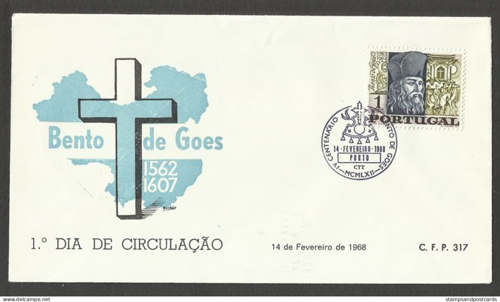 Portugal FDC 1968 Bento De Goes Soldat Et Missionnaire Cachet Porto Bento De Goes Missionary And Soldier Oporto Pmk - FDC