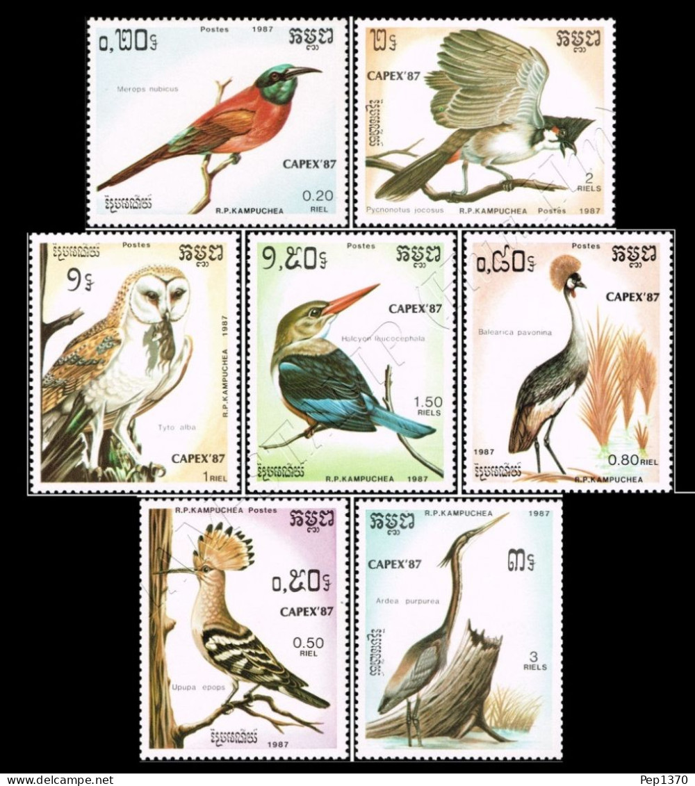 KAMPUCHEA 1987 - AVES - PAJAROS - YVERT 737/743** - Other & Unclassified