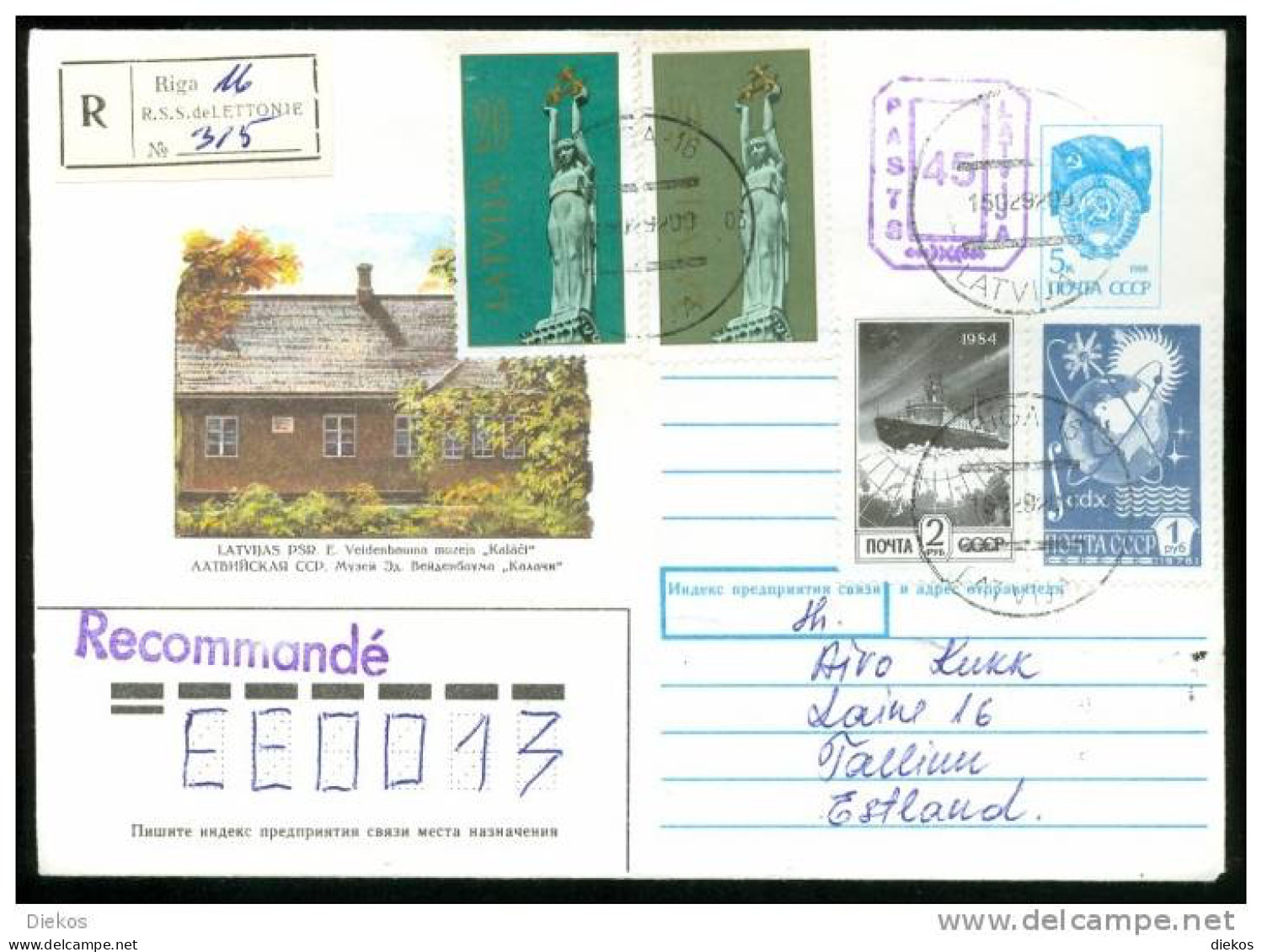 Lettland Latvija Brief Cover Ganzsache  Notstempel UDSSR Marke #394 - Lettonie