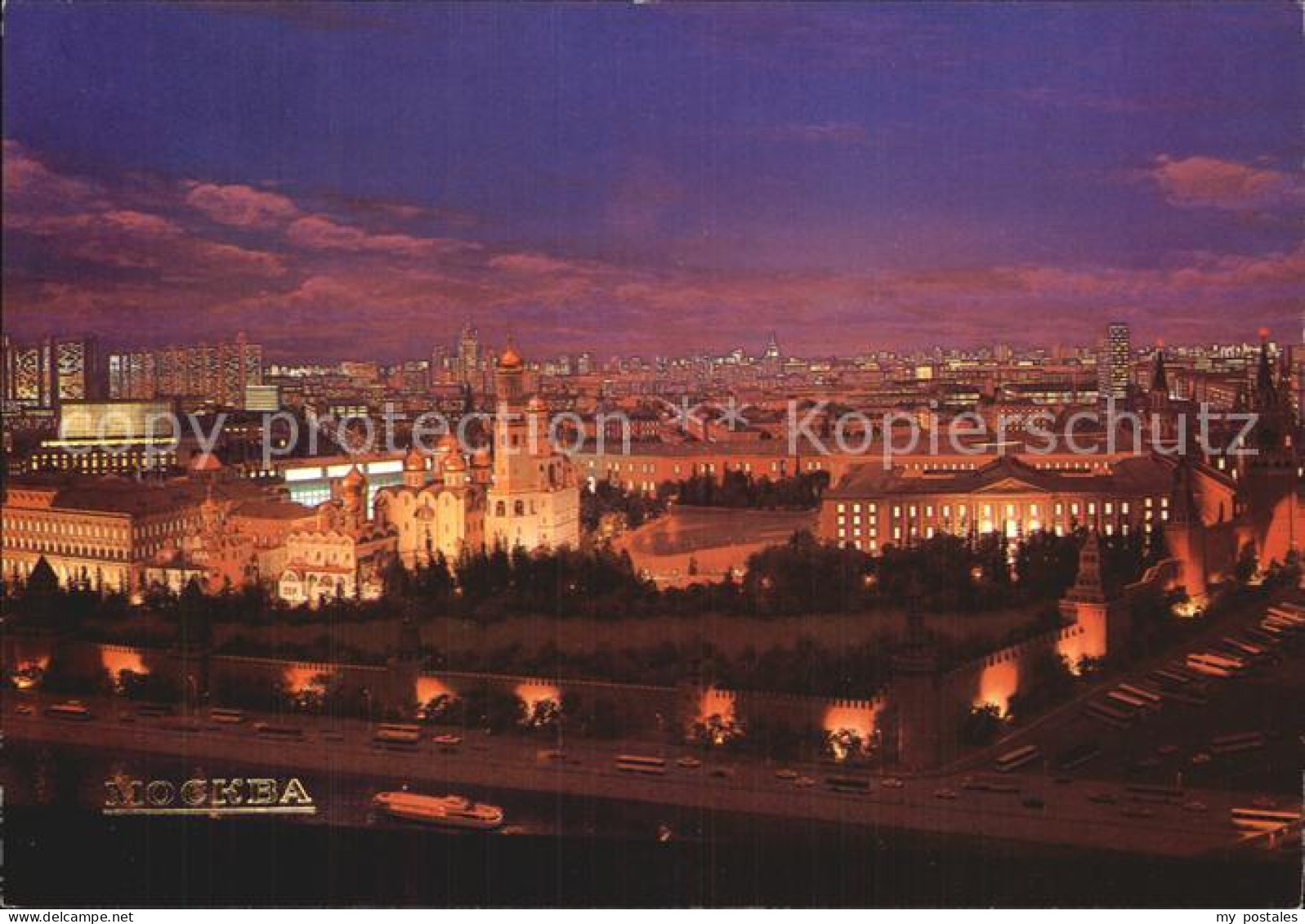 72498375 Moscow Moskva Kremlin  - Russia
