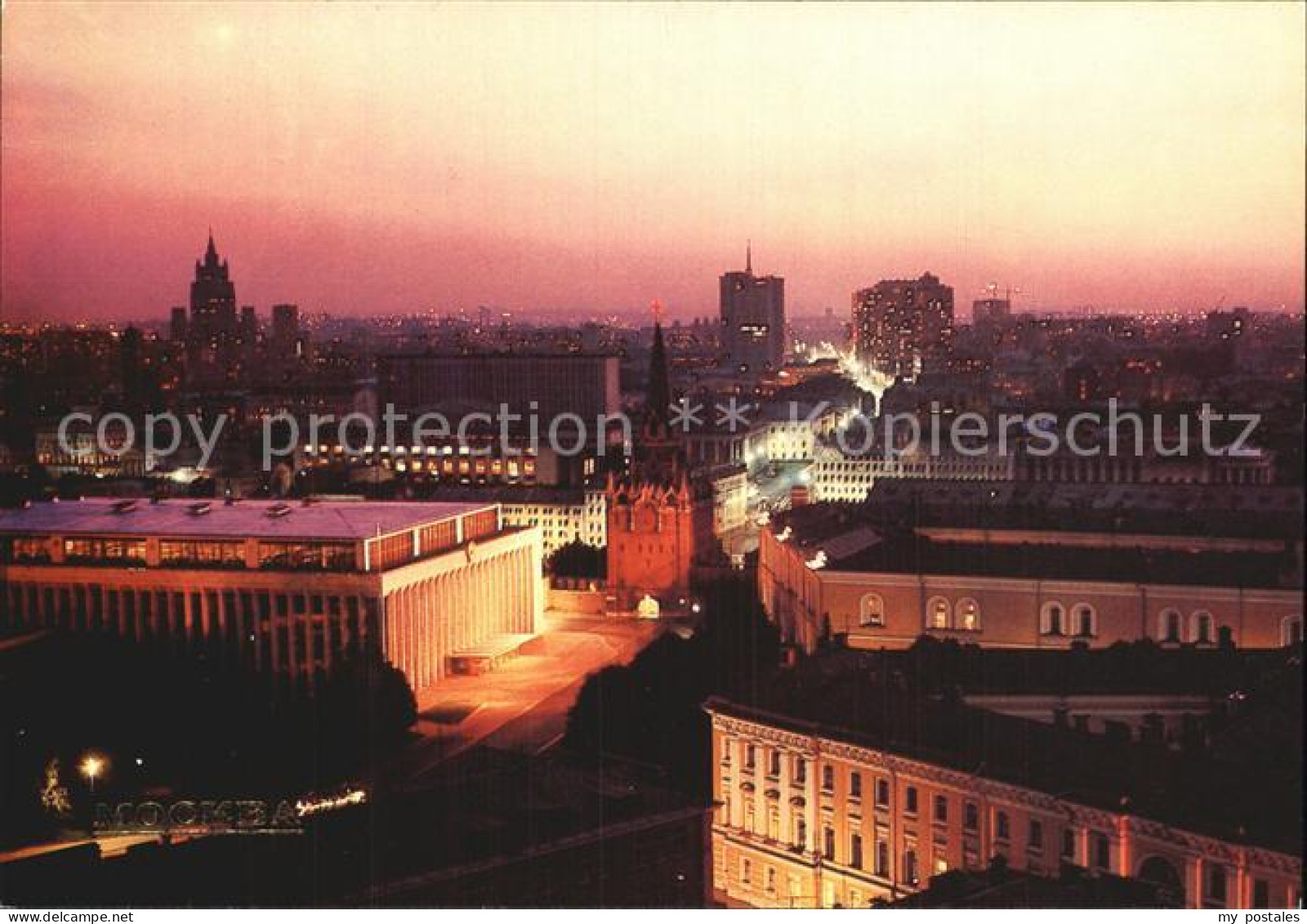 72498374 Moscow Moskva Kremlin Palace   - Russie