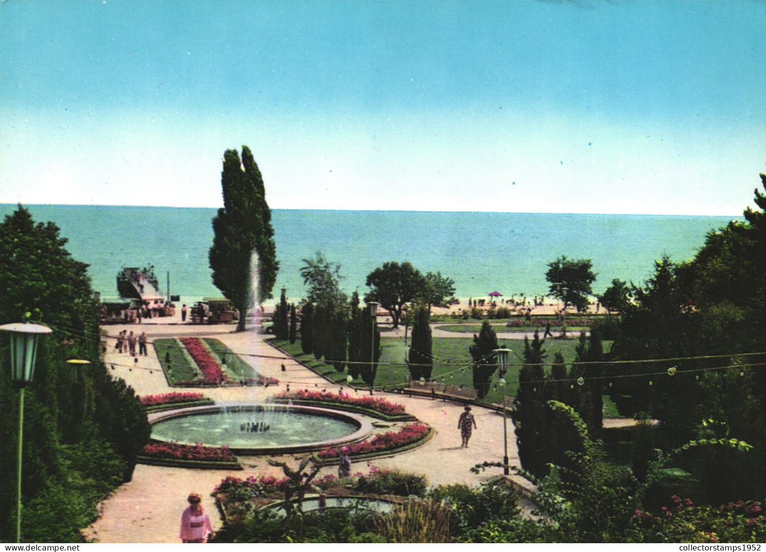 VARNA, GARDEN, FOUNTAIN, PARK, BEACH, BULGARIA, POSTCARD - Bulgarien