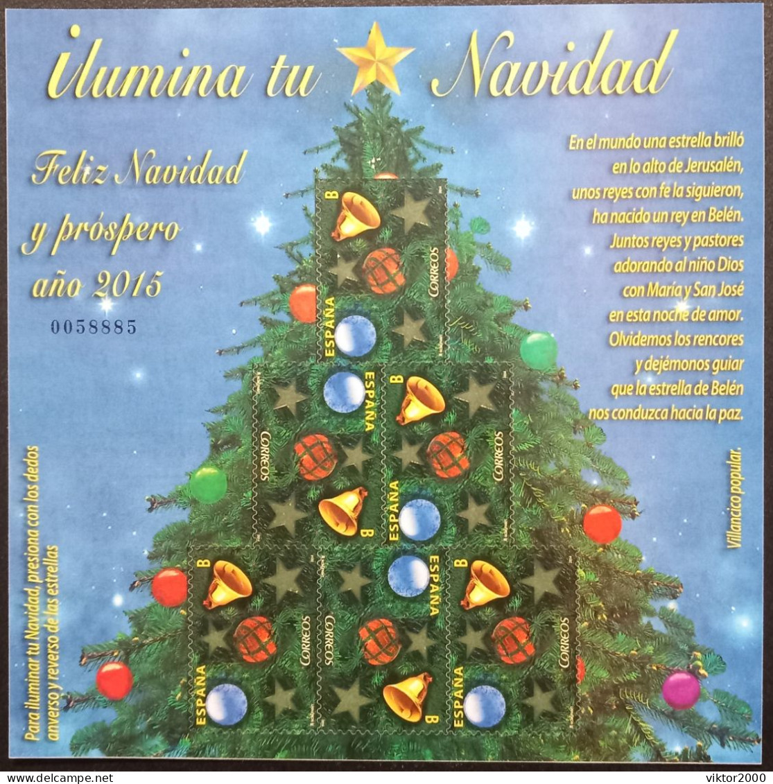 ESPAÑA AÑO 2014 MNH (**)  Christmas New Year. Christmas Tree - Nieuwjaar