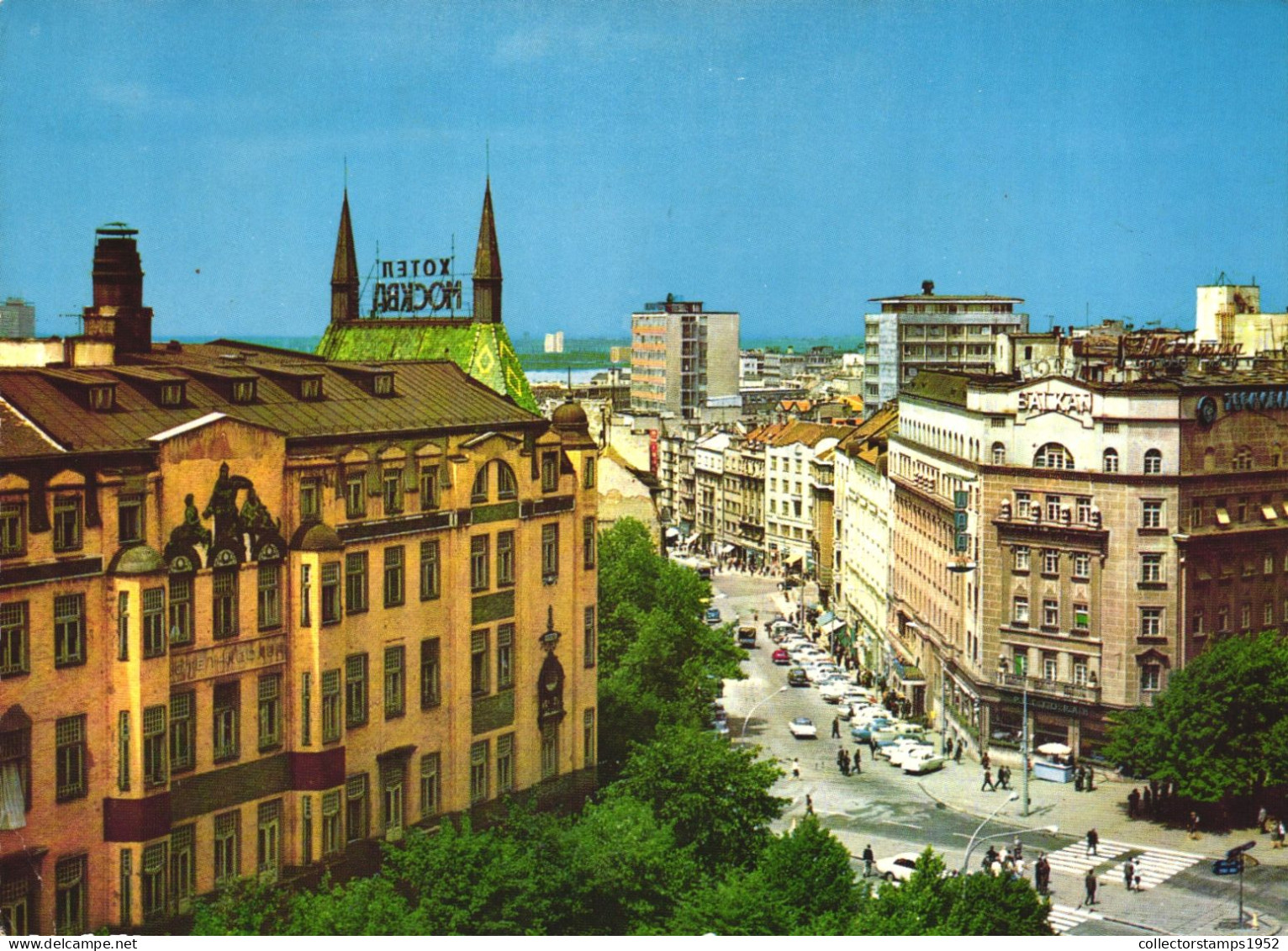 BEOGRAD, BELGRADE, ARCHITECTURE, HOTEL, CARS, SERBIA, POSTCARD - Servië