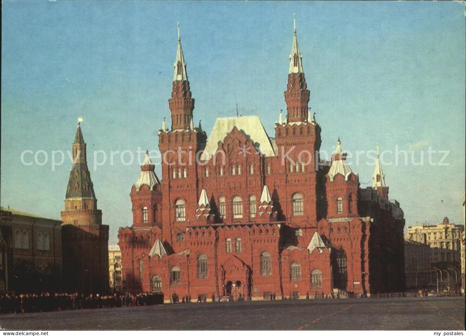 72498215 Moscow Moskva Museum Red Square   - Russia