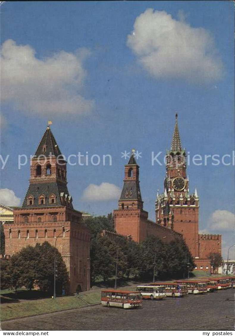 72498214 Moscow Moskva Kremlin  - Russie