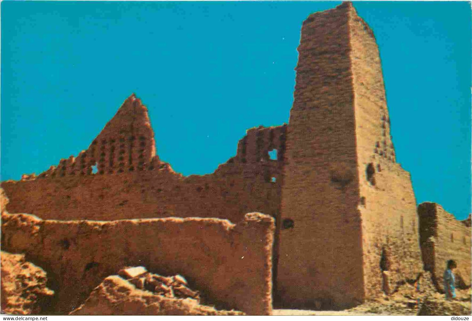 Arabie Saoudite - The Ruins Of Dyria'ah Near Riyadh - CPM - Carte Neuve - Voir Scans Recto-Verso - Arabie Saoudite