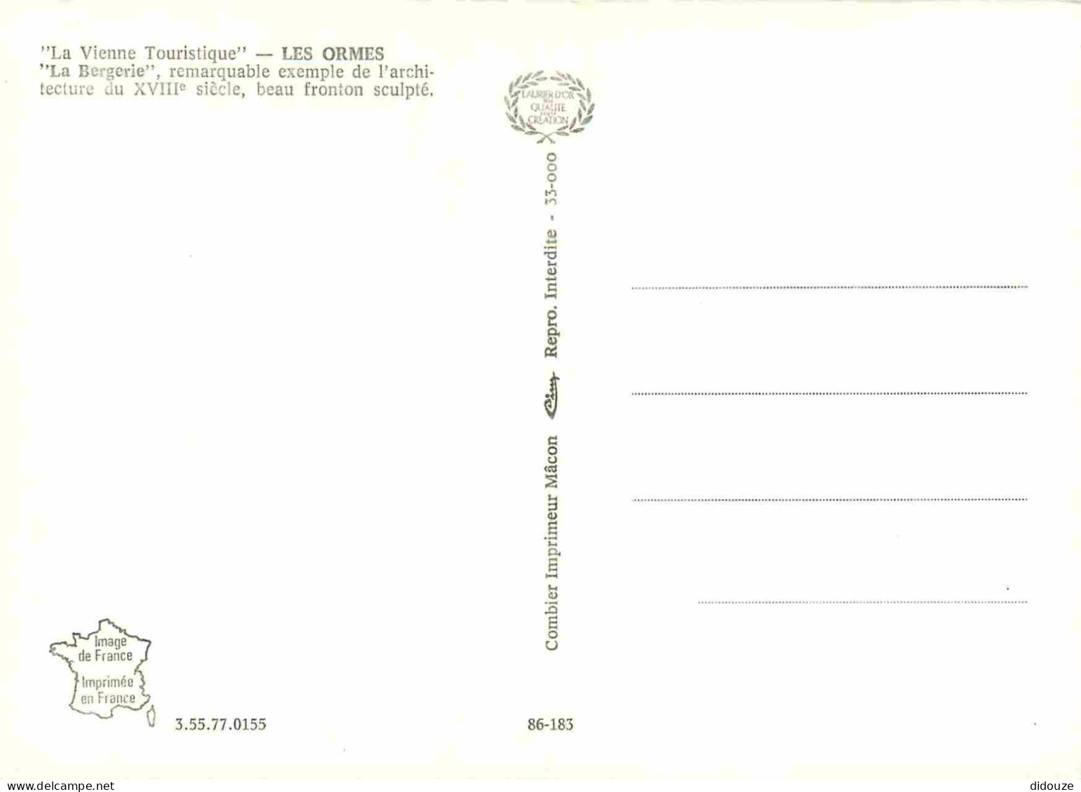 86 - Les Ormes - La Bergerie - CPM - Carte Neuve - Voir Scans Recto-Verso - Other & Unclassified