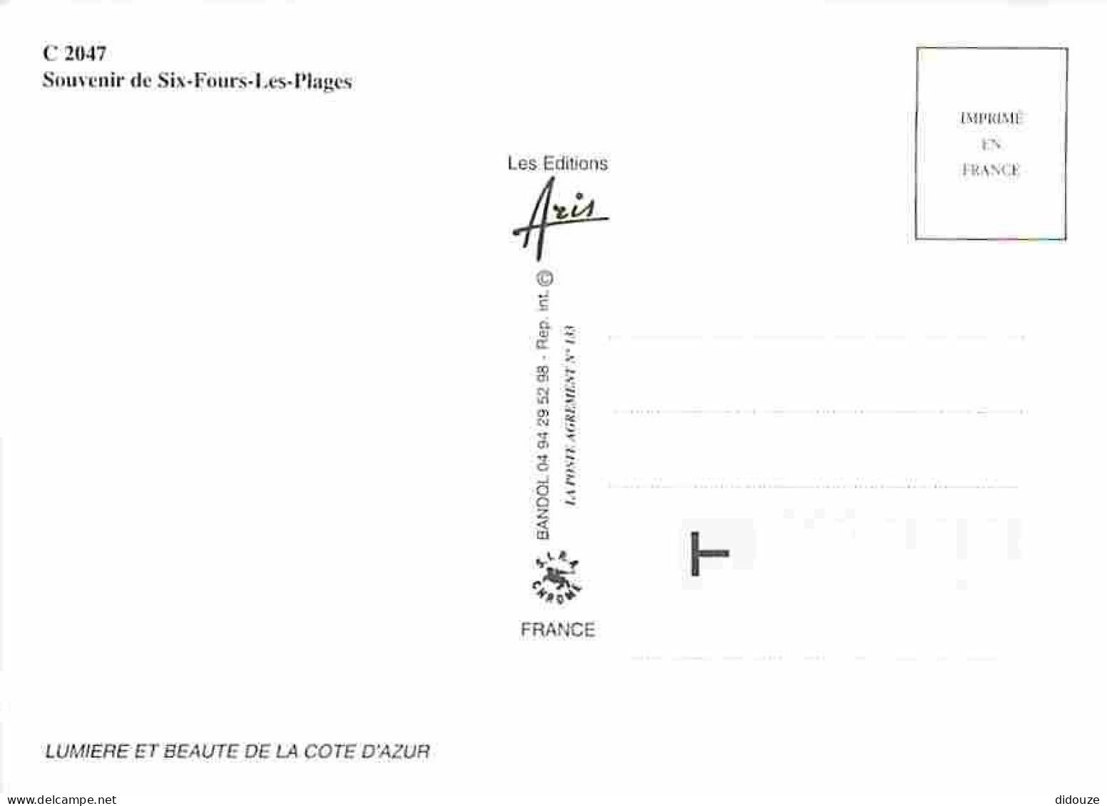 83 - Six Fours Les Plages - Carte Neuve - CPM - Voir Scans Recto-Verso - Six-Fours-les-Plages