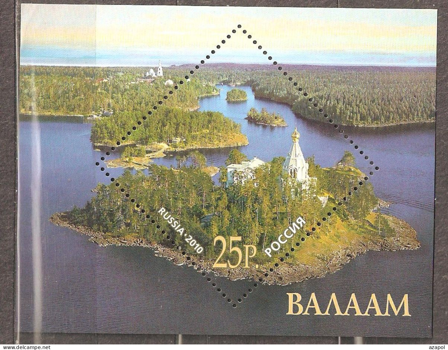 Russia: Mint Block, Tourism - Valaam - Historical Cultural Heritage, 2010, Mi#Bl-135, MNH - Churches & Cathedrals
