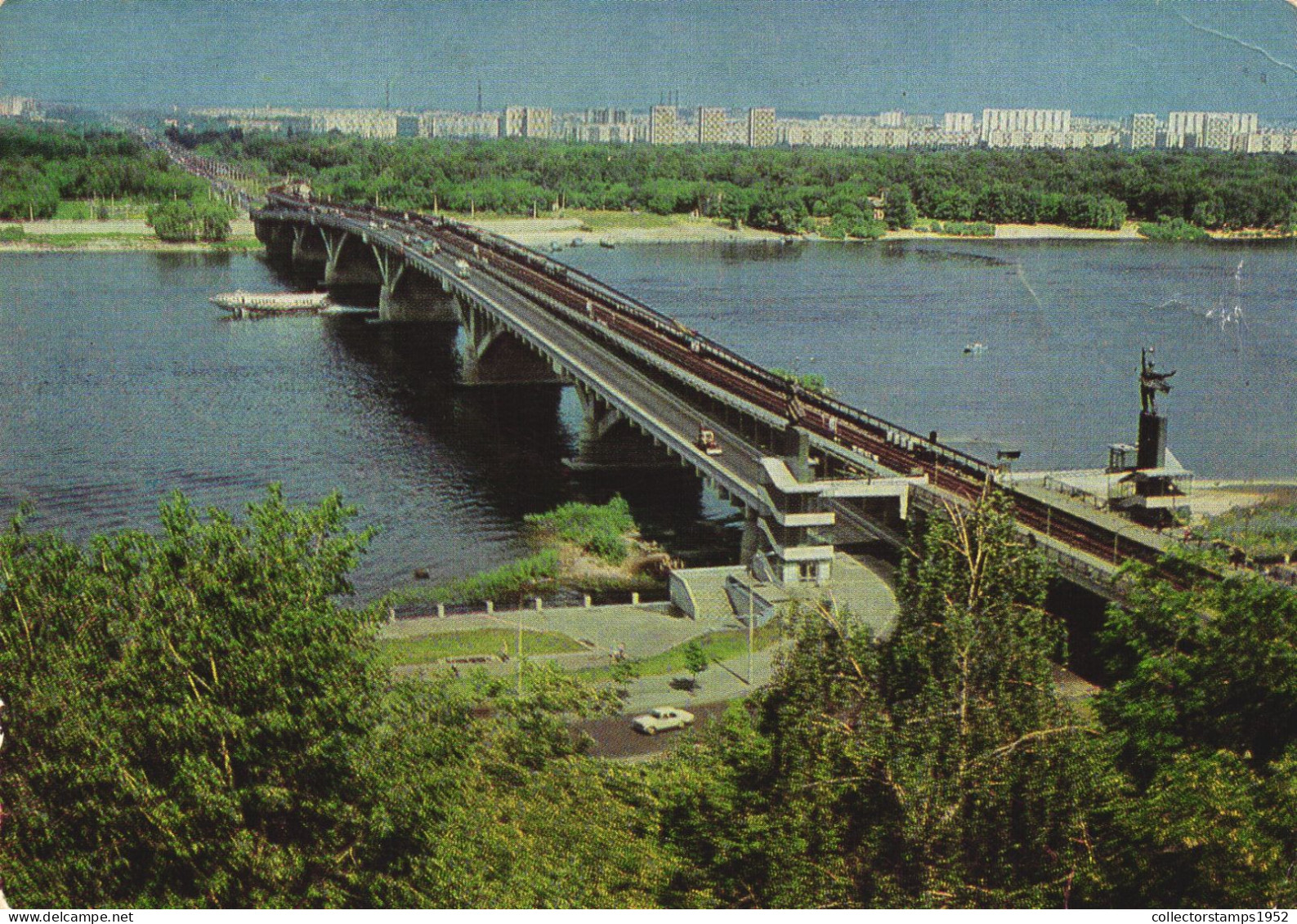 KIEV, ARCHITECTURE, BRIDGE, BOAT, STATUE, CAR, UKRAINE, POSTCARD - Ukraine