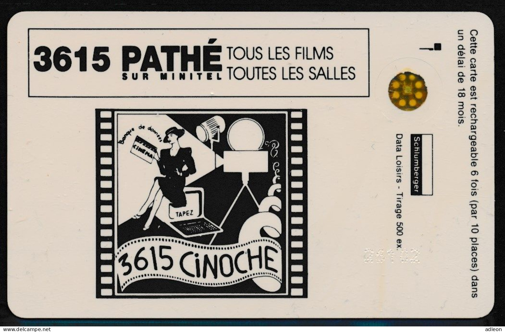 Cinécarte Pathé 3615 Cinoche - Cinécartes