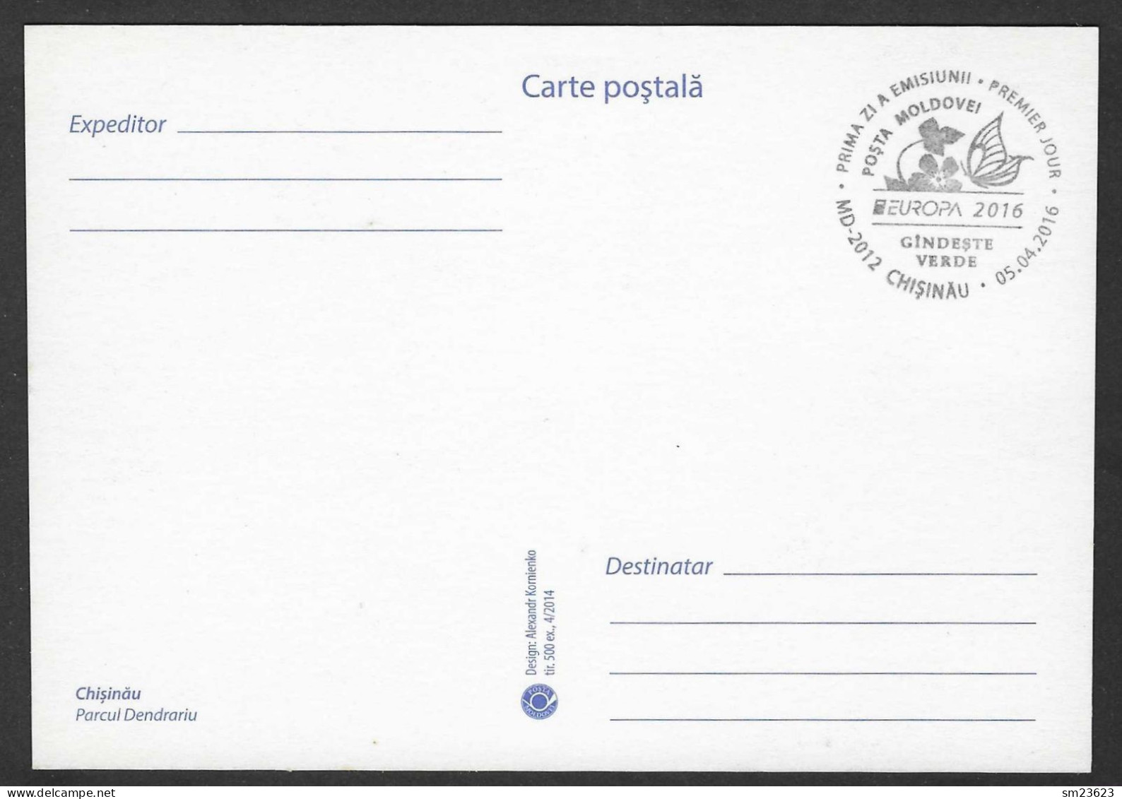 Moldova / Moldawien  2016  Mi.Nr. 948 , EUROPA CEPT - Think Green - Maximum Card - Ersttagsstempel Moldovei  05.04.2016 - Moldavie