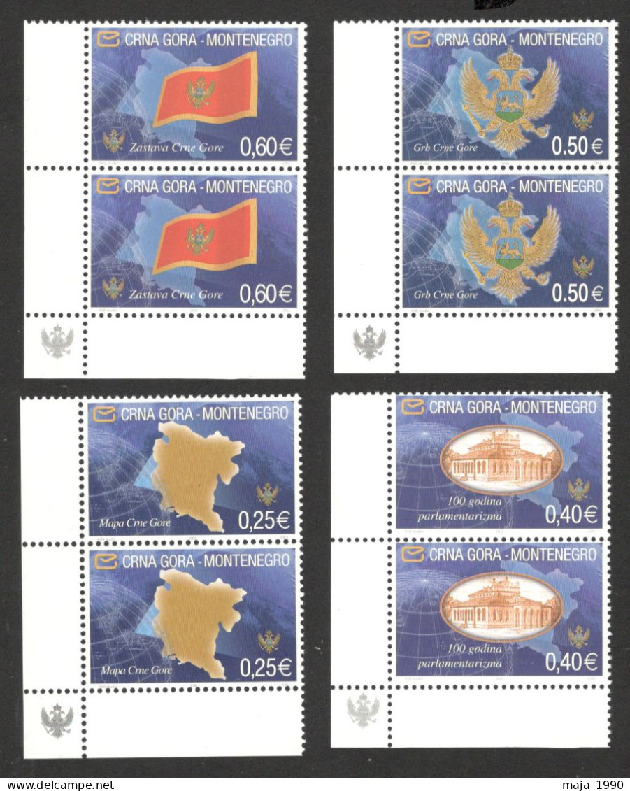 MONTENEGRO - MNH PAIR - COAT OF ARMS & FLAGS - 2005. - Montenegro