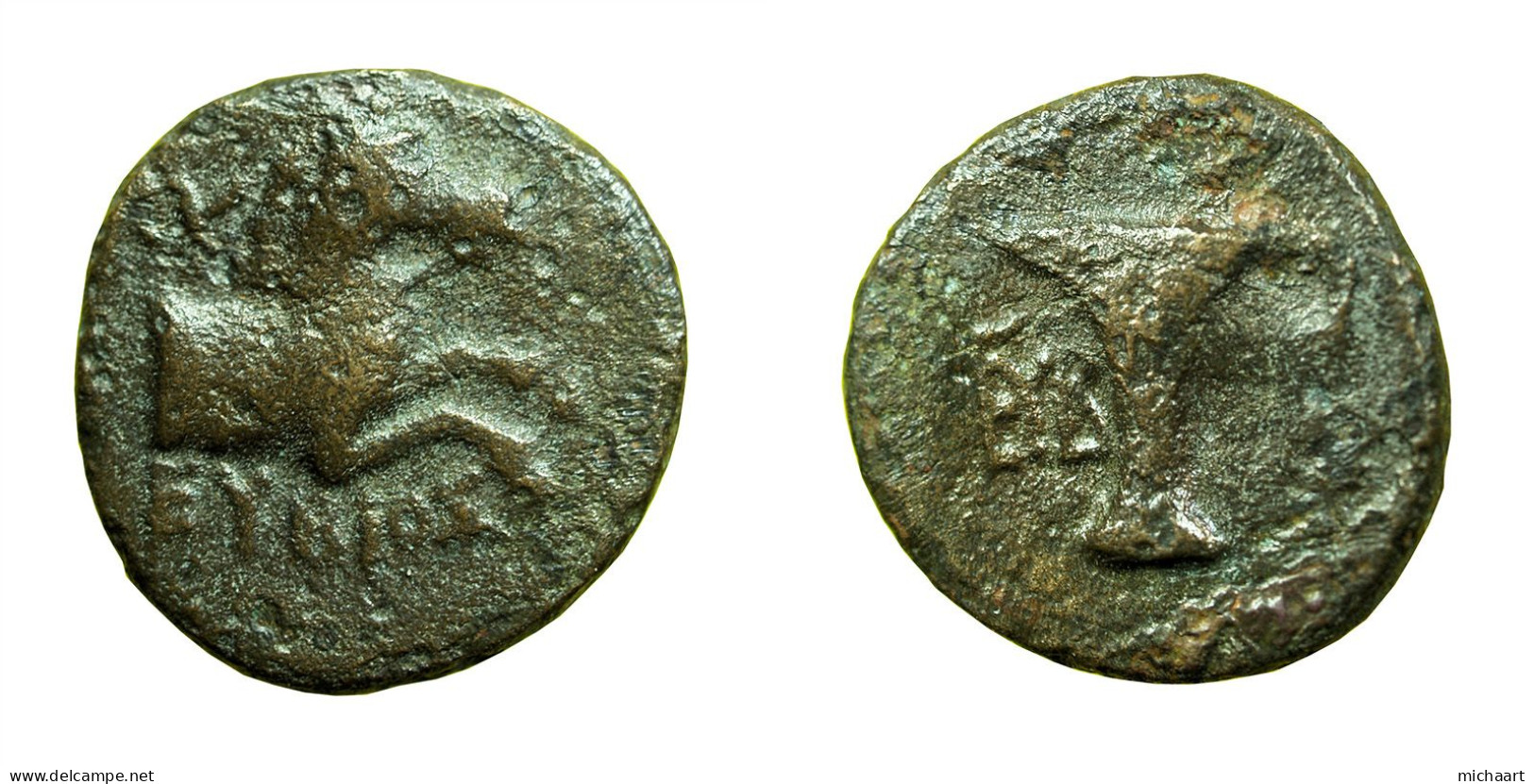 Ancient Greek Coin Kyme Aeolis Magistrate AE14mm Forepart Of Horse / Cup 00038 - Griechische Münzen