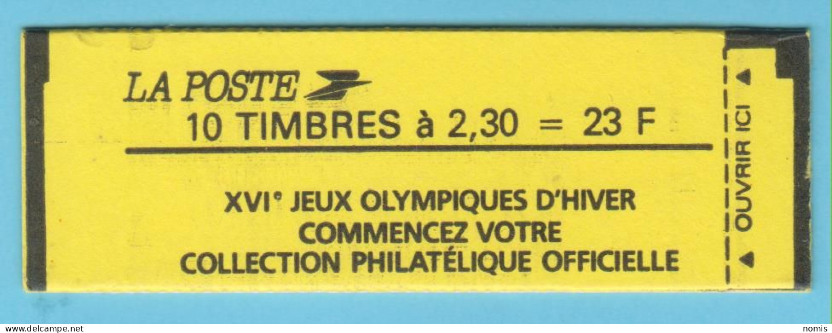J.P.S. 01/24 - N°09 - France - Carnet De 10 TP Faites De La Musique 1990 Fermé - N° 2614 C 9 - Livraison Offerte - Modernes : 1959-...