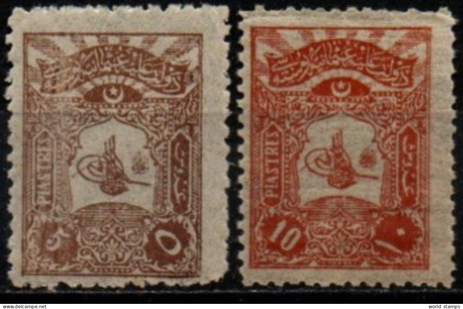 TURQUIE 1905-6 * - Unused Stamps