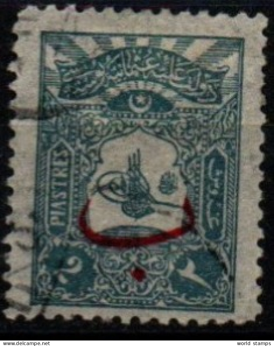 TURQUIE 1905-6 O - Oblitérés