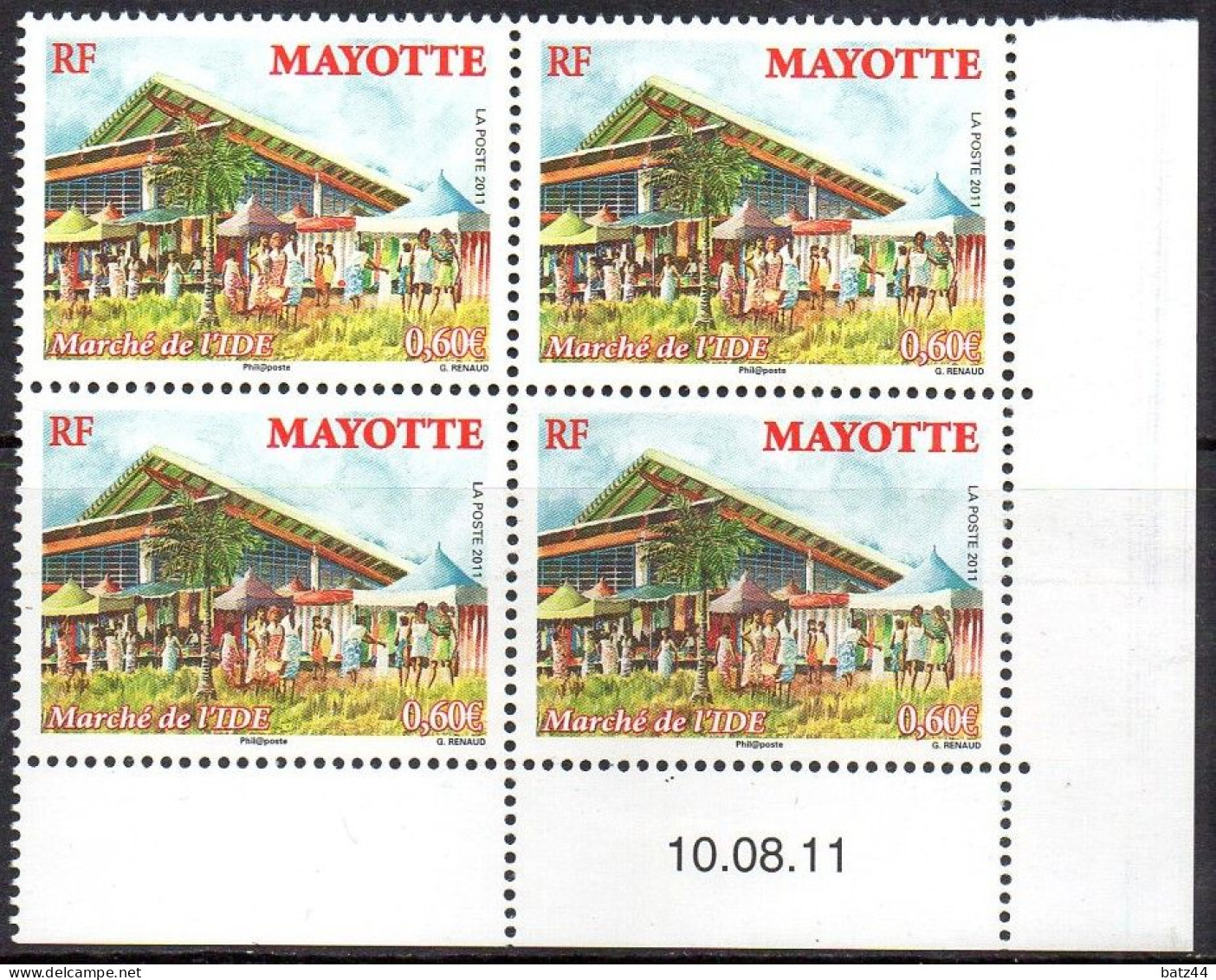Mayotte Coin Daté YT 256 Marché De L'Ide Aïd - Nuovi