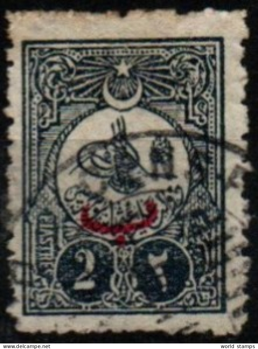 TURQUIE 1908 O - Oblitérés