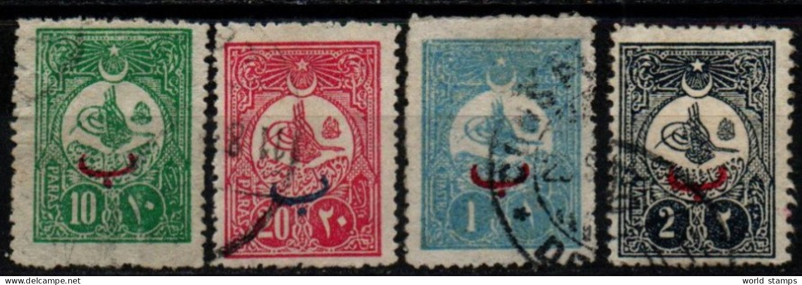 TURQUIE 1908 O - Oblitérés