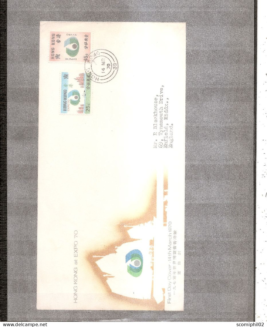 Hong-Kong ( FDC De 1970 à Voir) - Briefe U. Dokumente