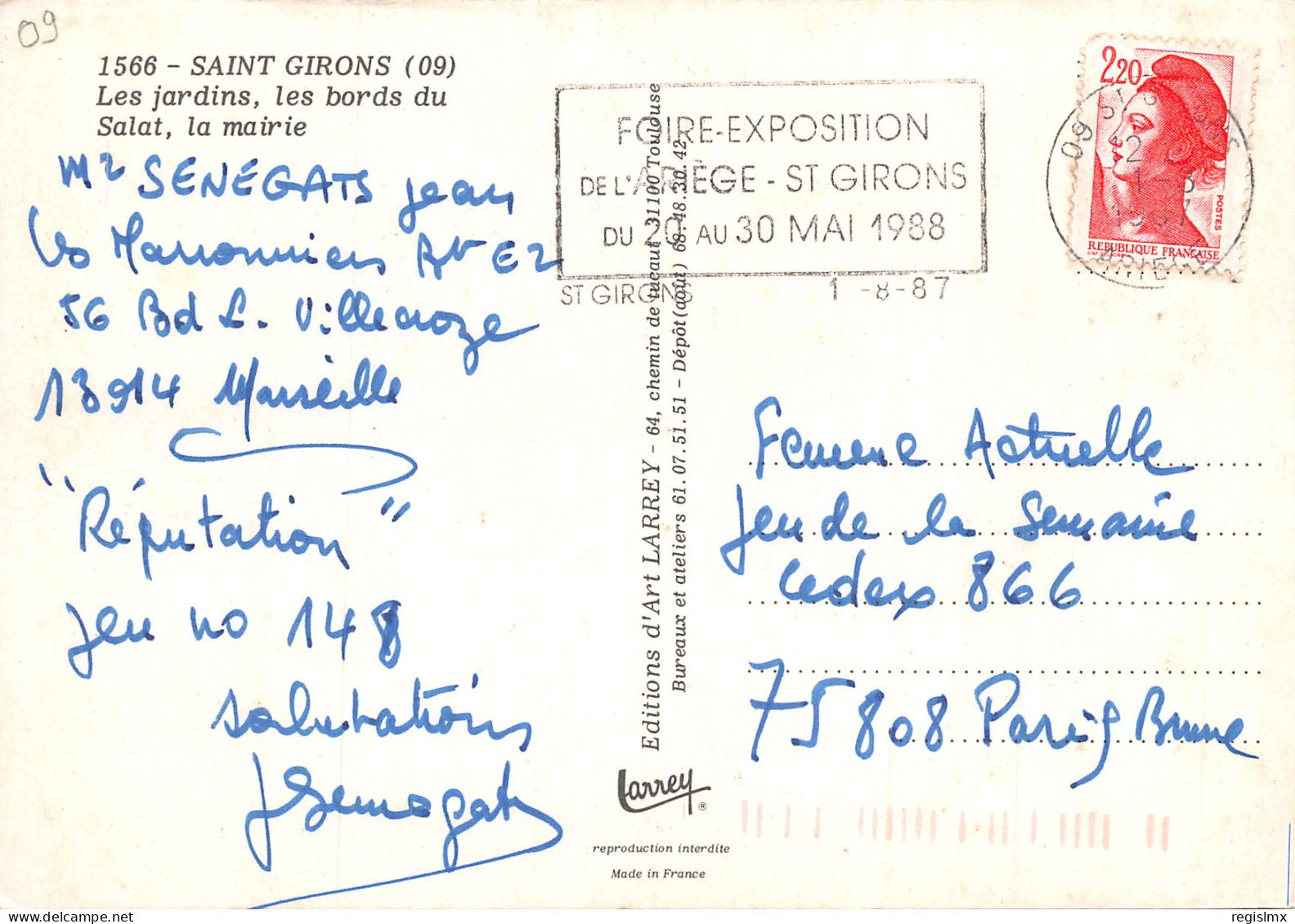09-SAINT GIRONS-N°340-C/0083 - Saint Girons