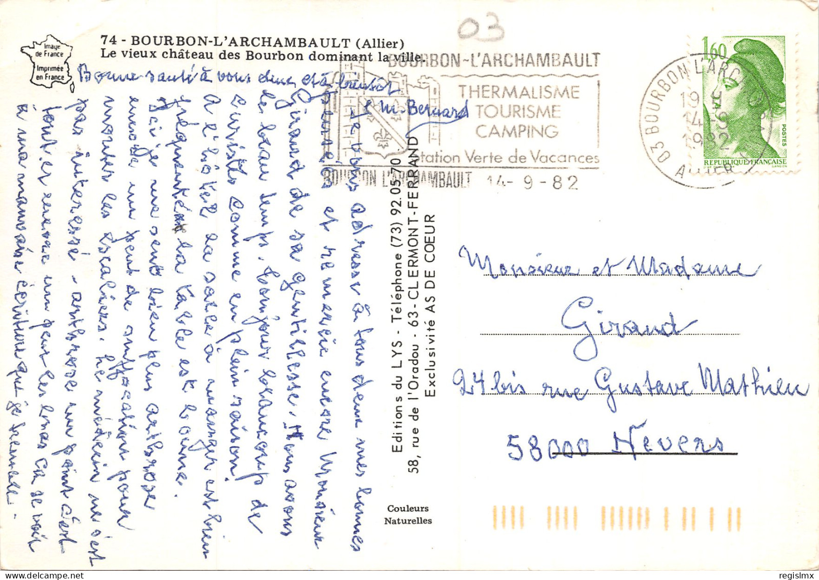 03-BOURBON L ARCHAMBAULT-N°340-A/0273 - Bourbon L'Archambault