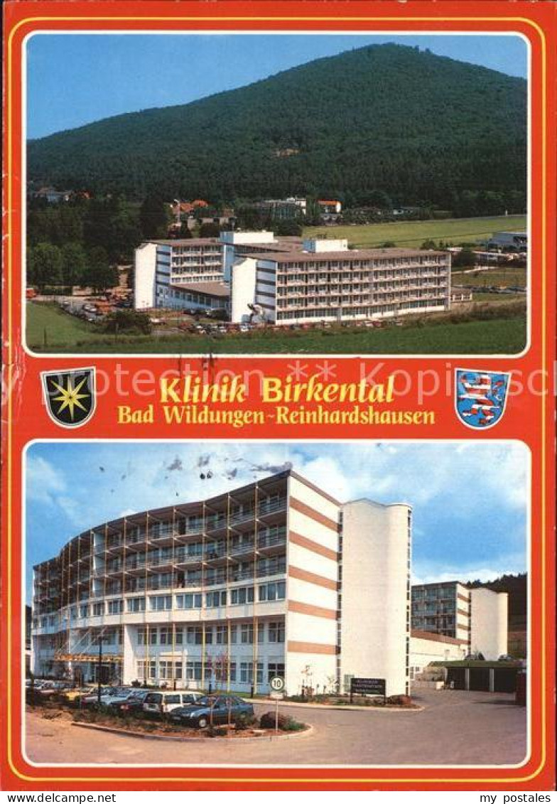 72495938 Bad Wildungen Klinik Birkental Albertshausen - Bad Wildungen