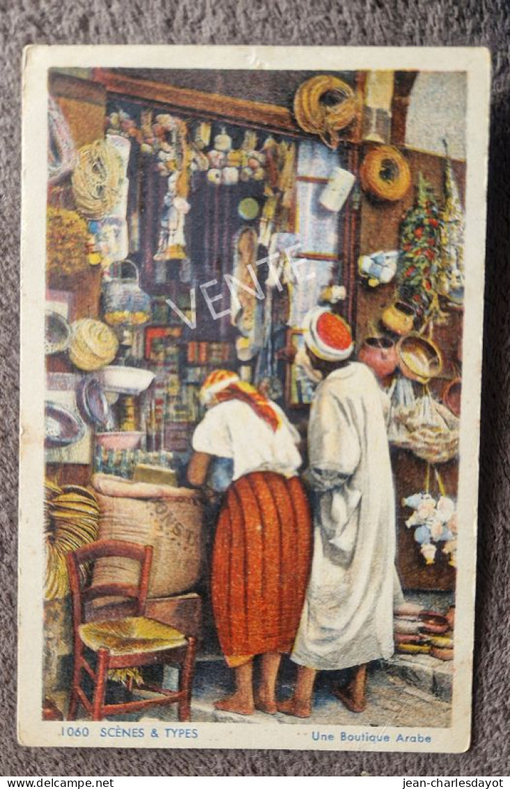Carte Postale SCENES & TYPES : Boutique Arabe - Autres & Non Classés