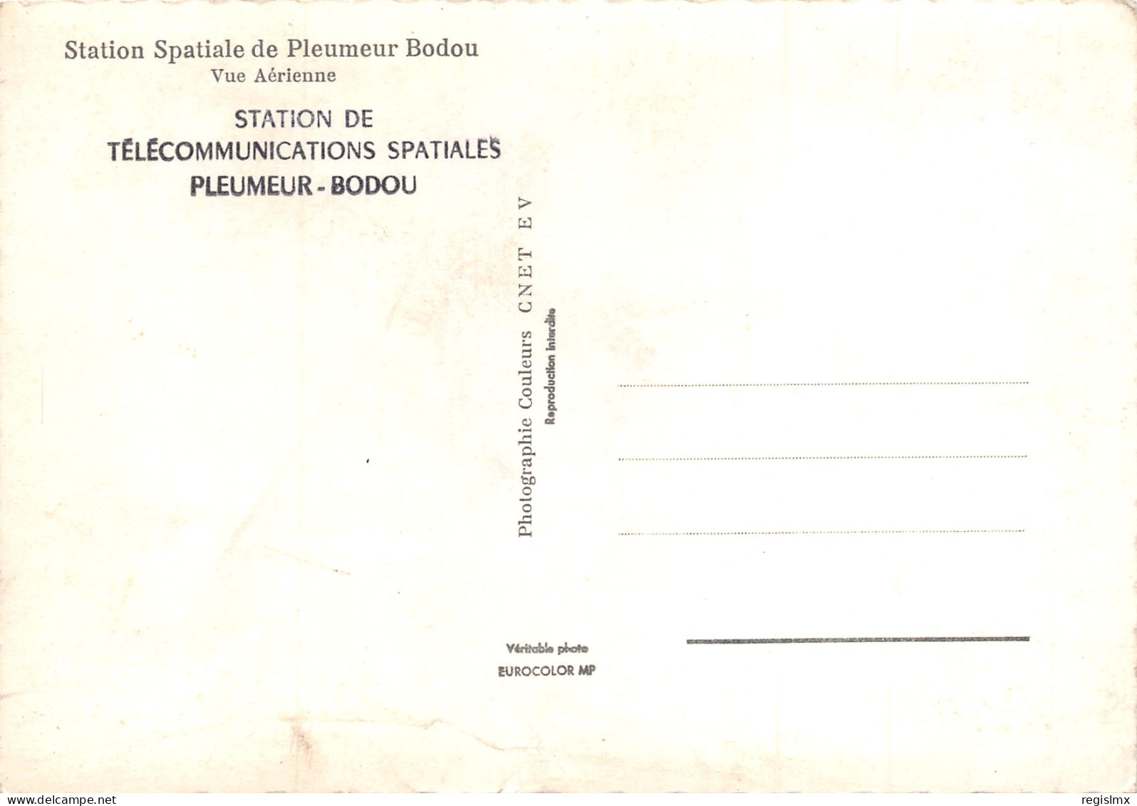 22-PLEUMEUR BODOU-STATION SPATIALE-N°341-D/0233 - Pleumeur-Bodou