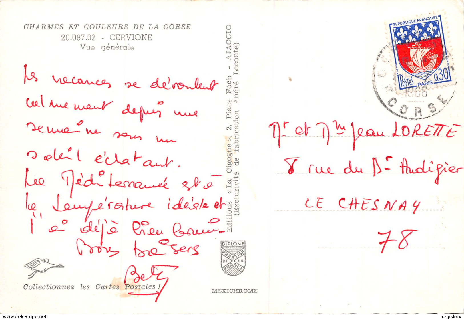 20-CERVIONE-N°341-D/0019 - Other & Unclassified