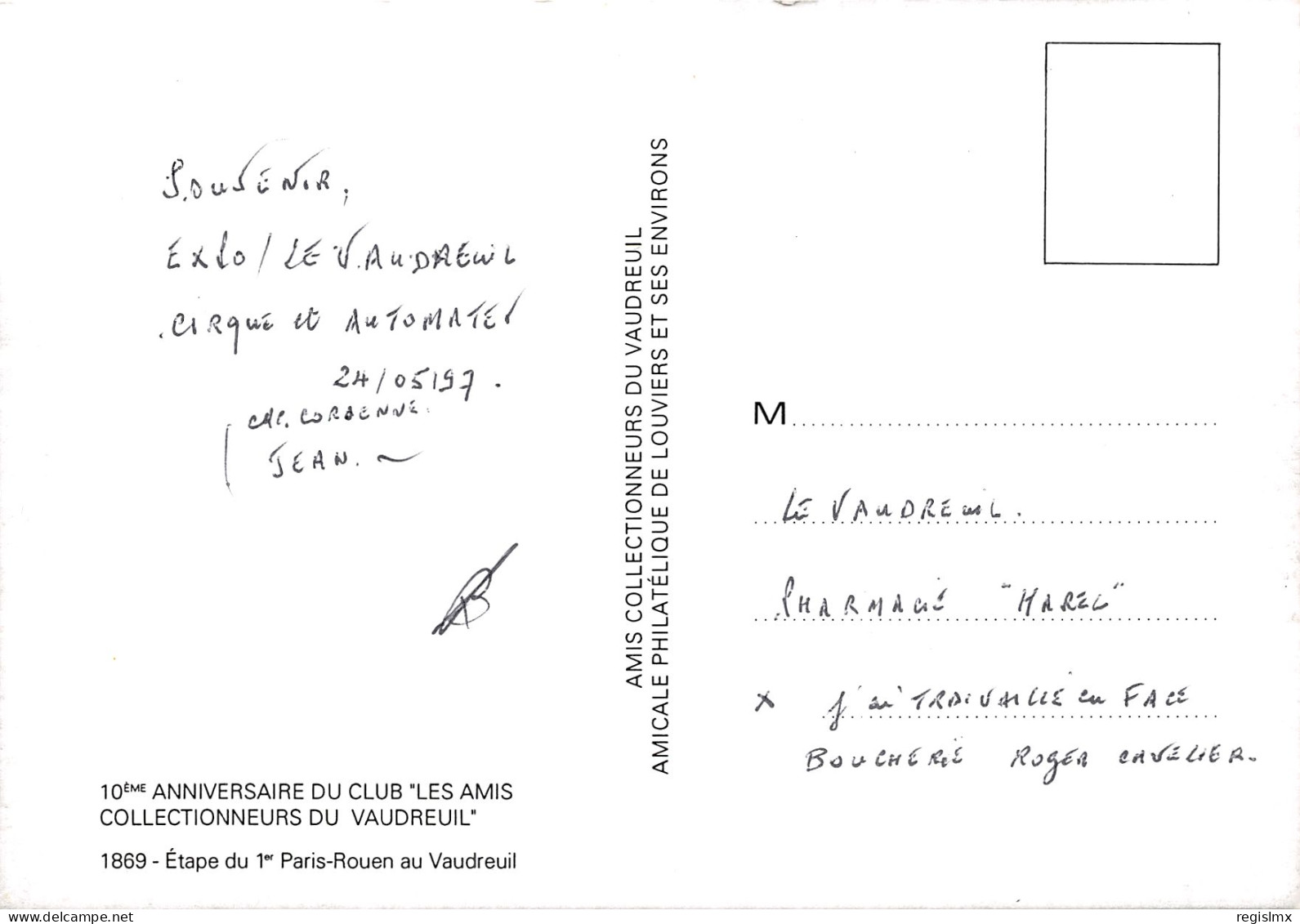 27-VAUDREUIL-N°342-B/0409 - Other & Unclassified