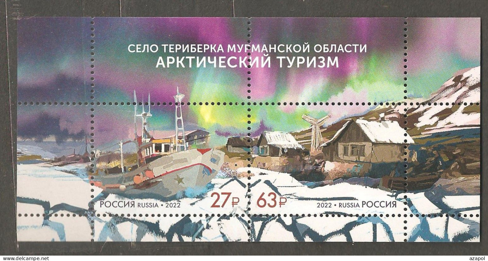 Russia: Mint Block, Arctic Tourism - Village Of Teriberka, Murmansk Reg. 2022, MNH - Other & Unclassified