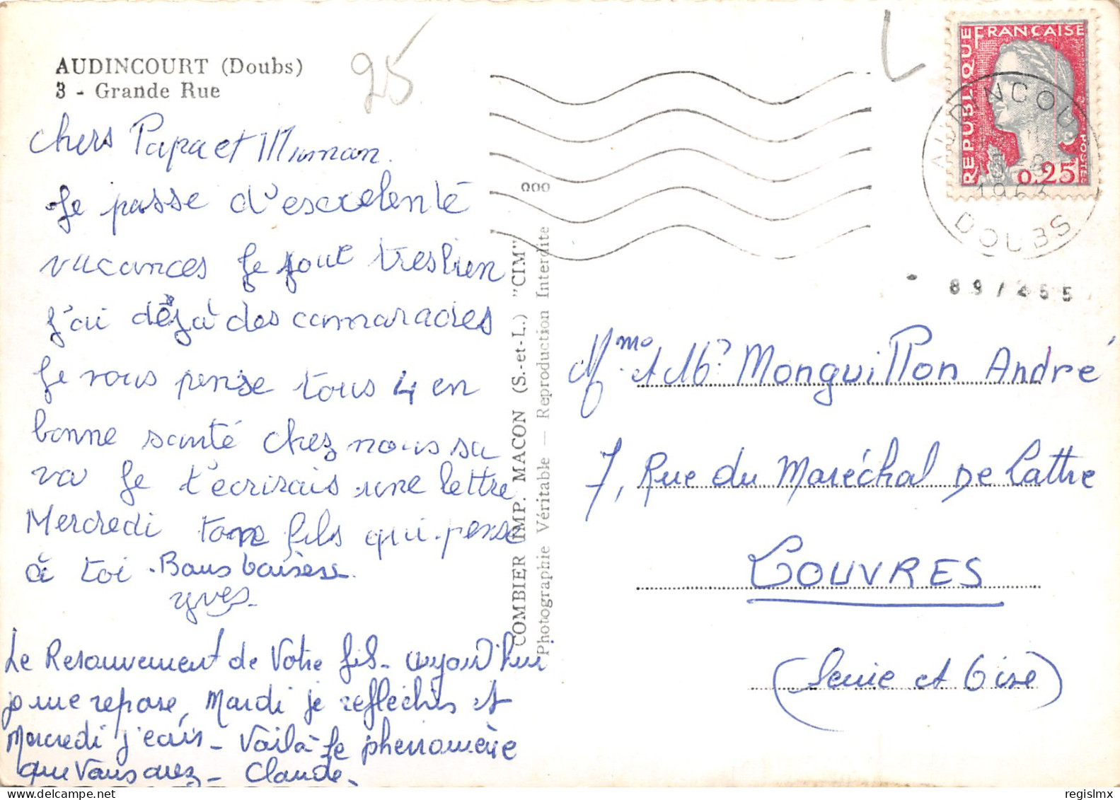 25-AUDINCOURT-N°342-B/0131 - Other & Unclassified