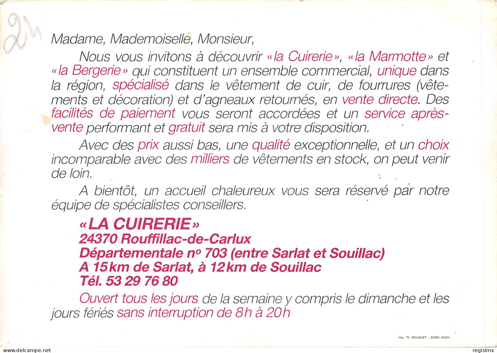 24-ROUFFILLAC DE CARLUX-LA CUIRERIE-N°342-A/0179 - Autres & Non Classés