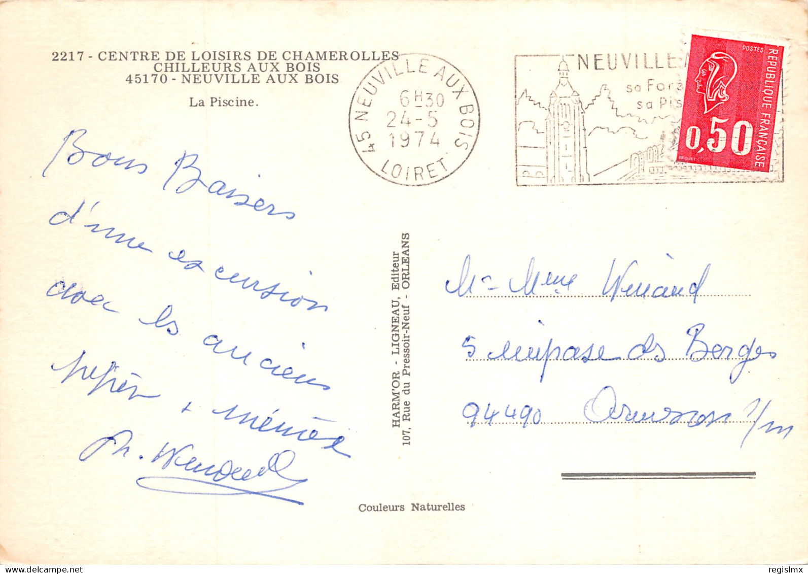45-NEUVILLE AUX BOIS-N°344-A/0319 - Other & Unclassified