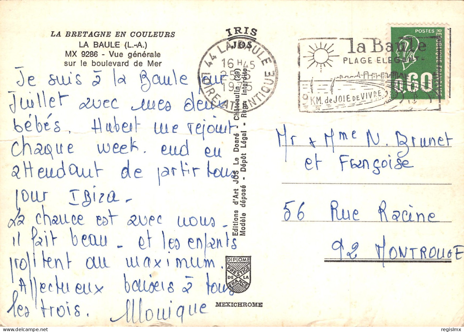 44-LA BAULE-N°344-A/0121 - La Baule-Escoublac